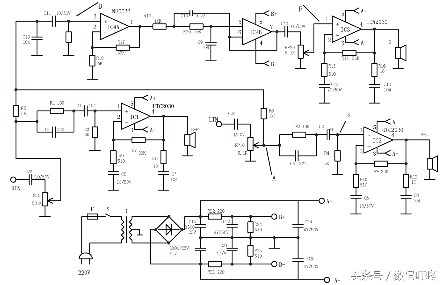 漫步者R201T有源音箱电路原理分析