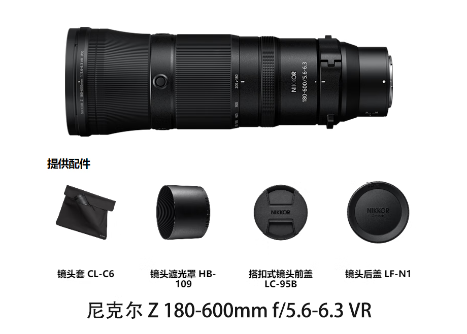 想用尼康微单拍鸟？有三种长焦镜头可选，最低万元左右可拿下