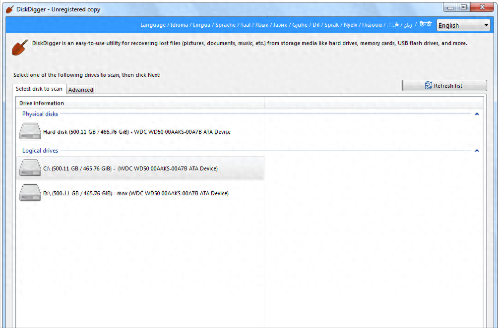 DiskDigger：找回遗失的记忆，重拾丢失的文件！