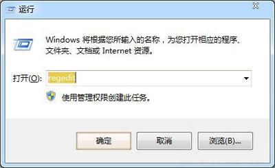win7看不到光驱图标怎么办（win7没有光驱图标）