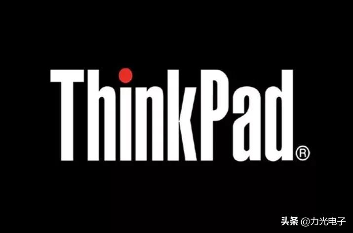 你好，ThinkPad