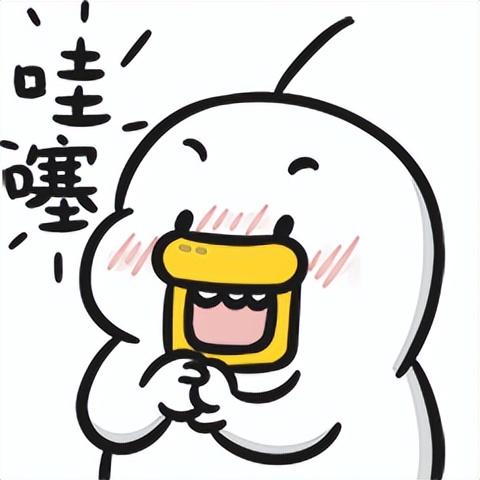 iPhone 14真机上手实拍！好看还是丑？