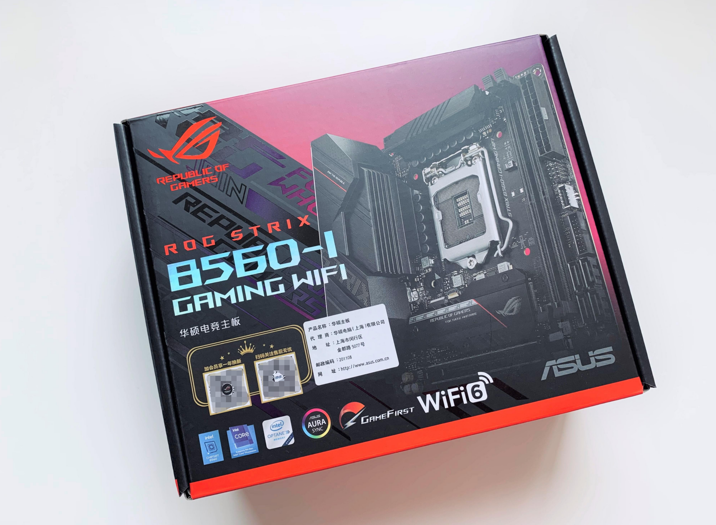 华硕ROG STRIX B560i主板开箱，附御三家B560i对比