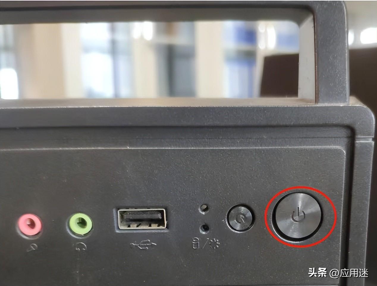 台式主机开机不启动问题探讨