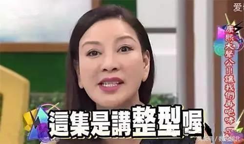 手机也整容！它才是手机界整容的模板