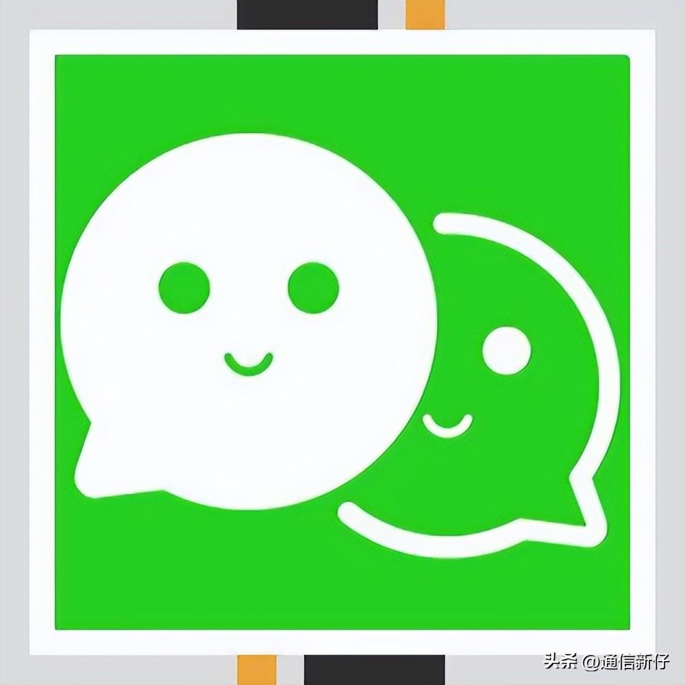 小技巧！在这里勾选后，电脑端即可自动登录微信