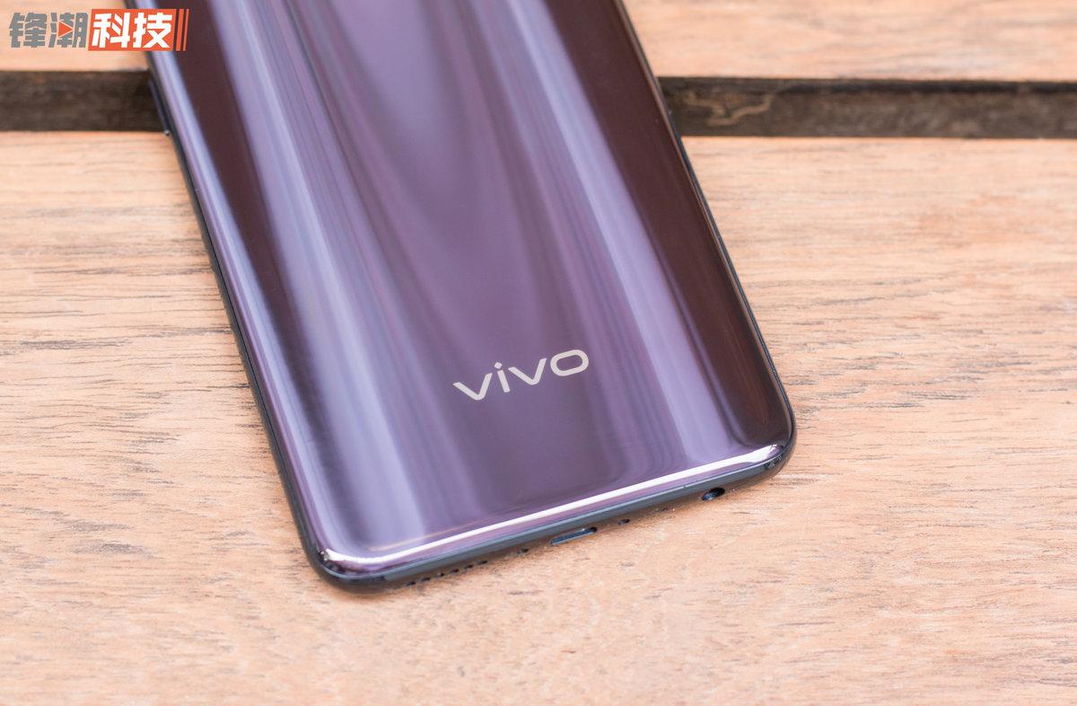 性能够强，续航还甩友商一大条街！vivo Z5x详细评测
