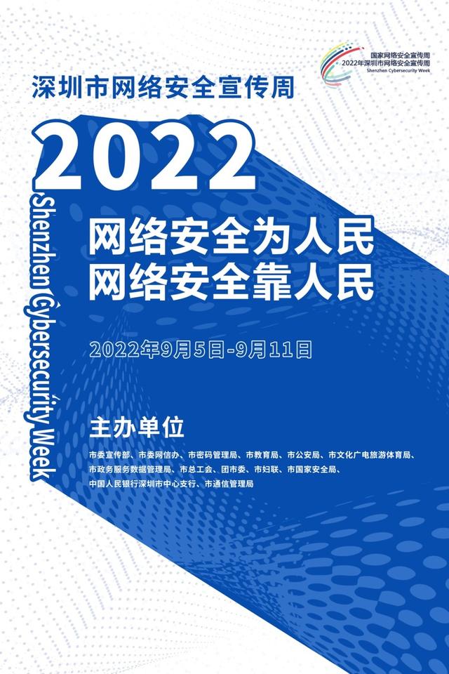 windows10防病毒怎么关闭（win10防病毒为何关闭不了）