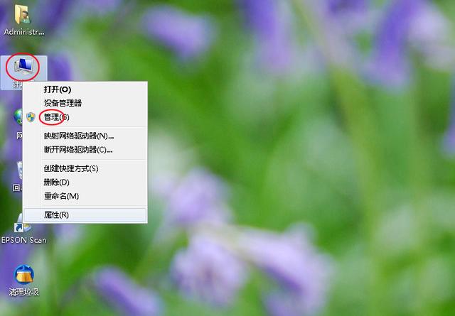 win7无损分区教程（装win7硬盘分区选什么格式）