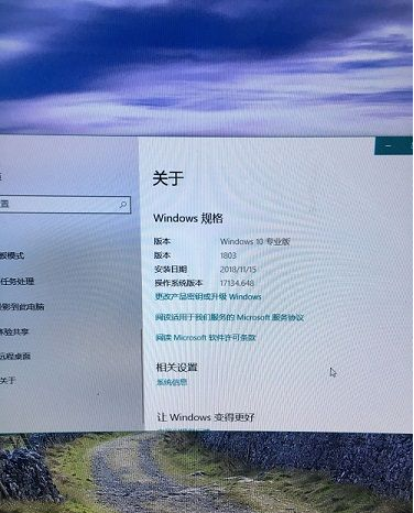 win10电脑怎么调CF烟雾头最清楚 设置方法教程
