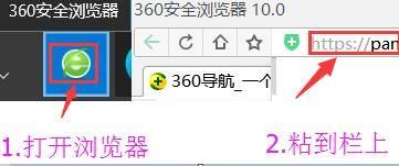 手机激活密码忘记了怎么解开（华为手机破解激活锁）
