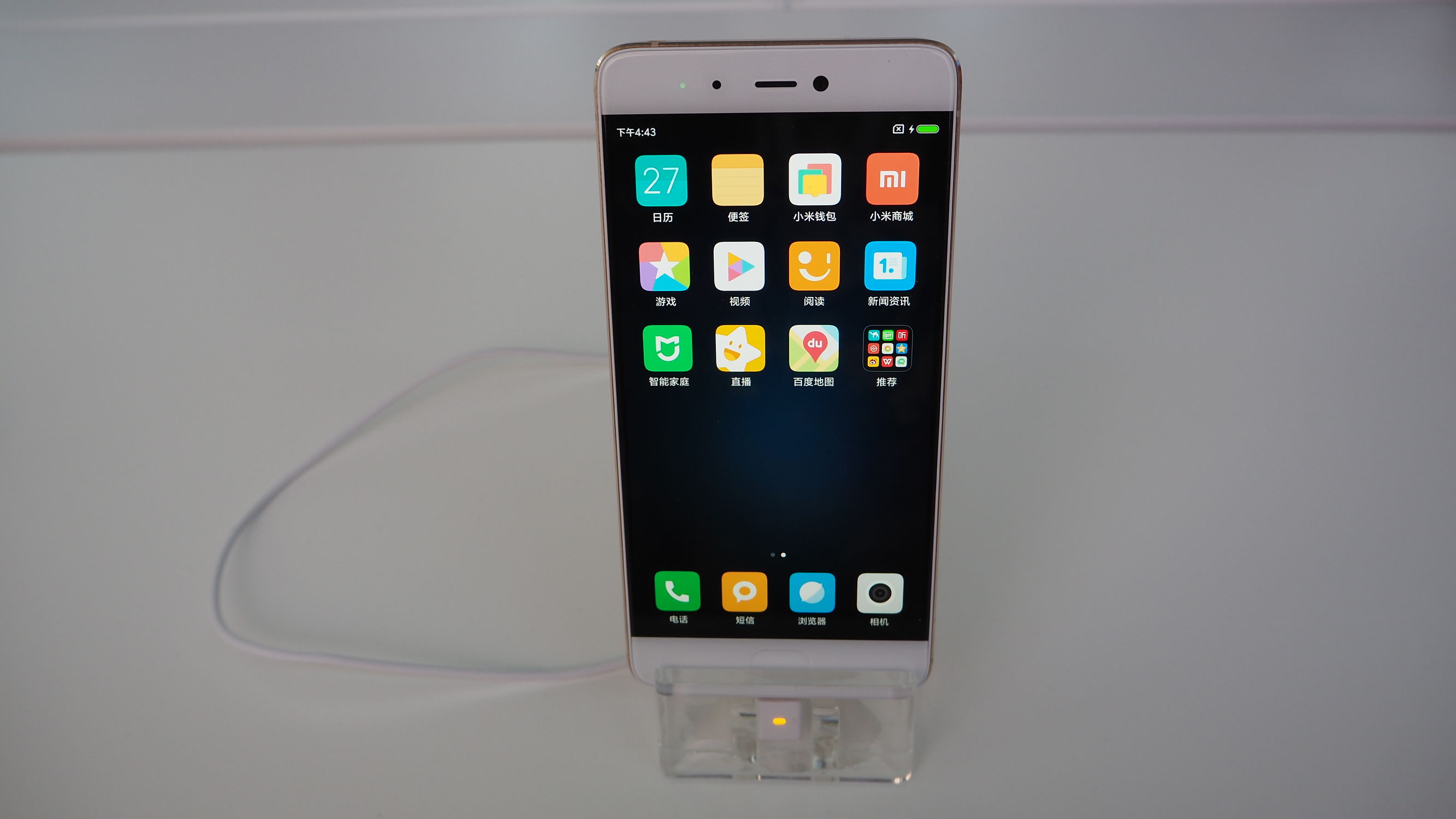 失望！小米5S黑科技？缺点一大把，一一细数！