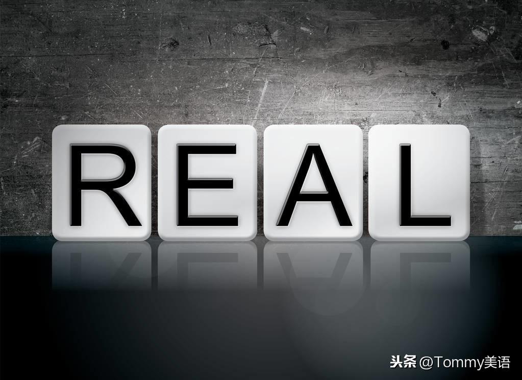 15秒一个单词（第2461个）practical