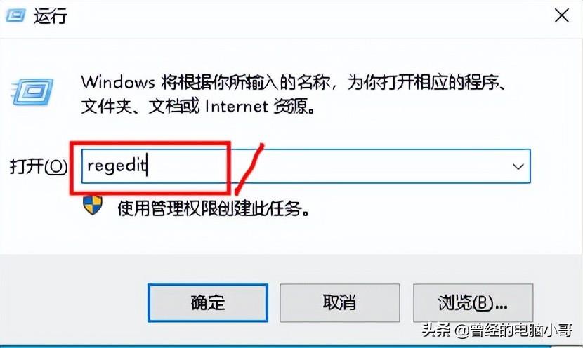 win10登陆密码取消不了怎么回事（win10绕过开机密码登录）