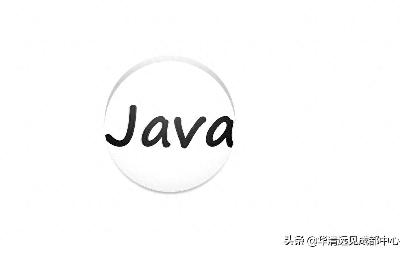 什么是Java？Java是做什么的？