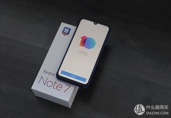 看钱说话!1000出头的预算、那就买红米Note 7吧