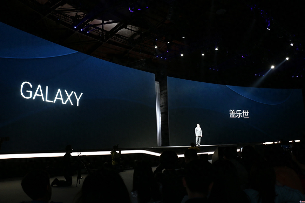 三星教你读对Galaxy:它叫盖乐世