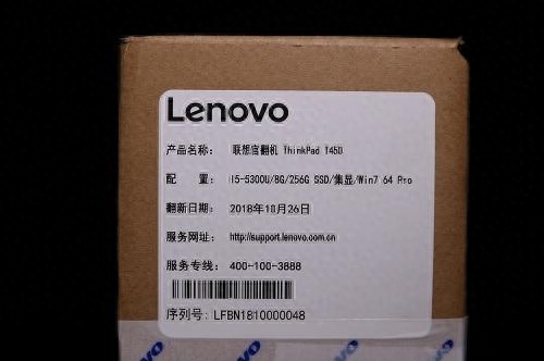 旧识新交!ThinkPad T450官翻机实机测评