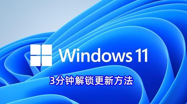 win11用户名更改怎么设置（win10开机没有切换用户名）