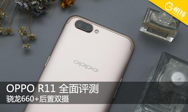 科技头条 尽在机锋