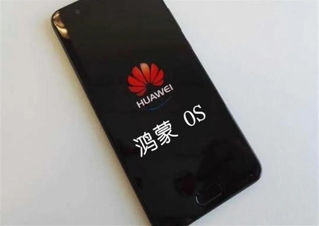 华为鸿蒙系统操作，教大家如何快速下载，我已经用上了。就等你了