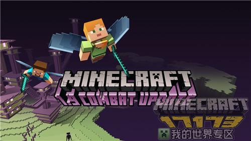 win10修复edgedev空白闪退方法（win10的ie闪退）