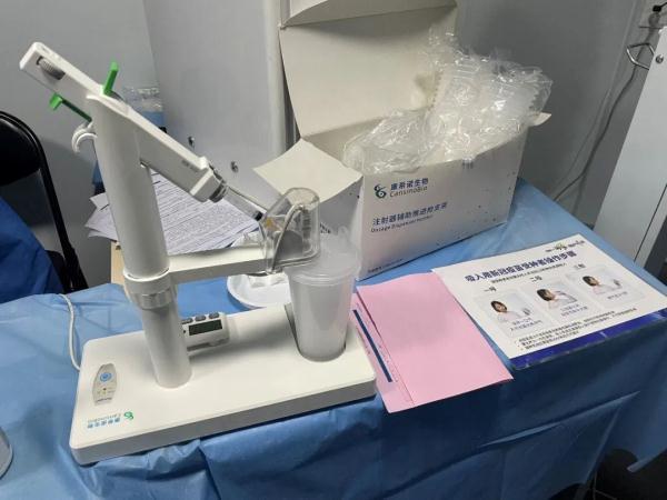 新冠疫苗“第四针”，开打了