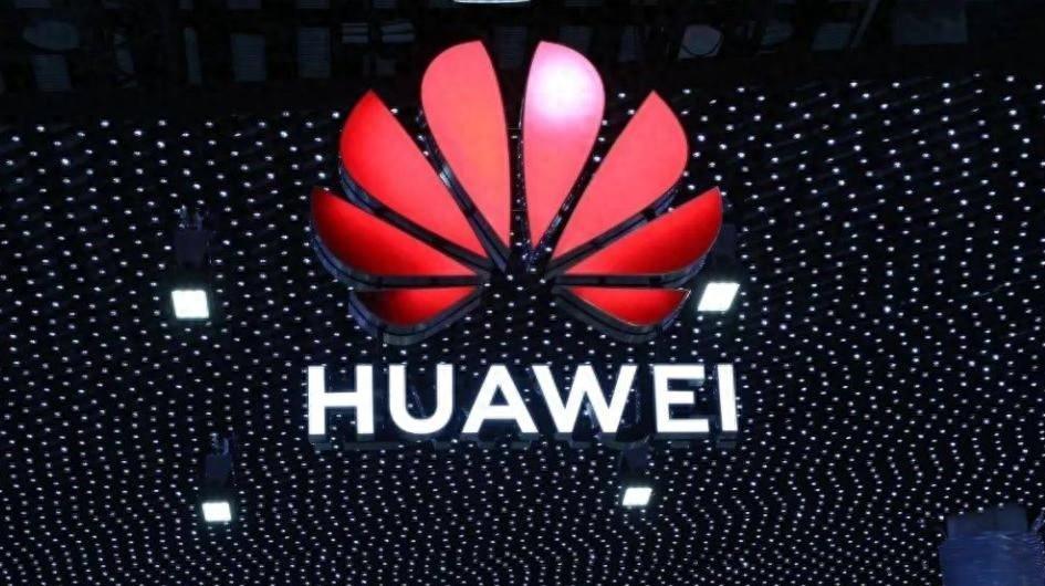 荣耀真的回不了家了吗？华为将推出手机子品牌“星耀”