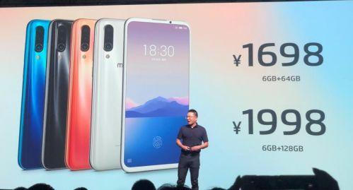 魅族16Xs发布后无数魅友感到失落,网友总结出的"十大缺点"让人反