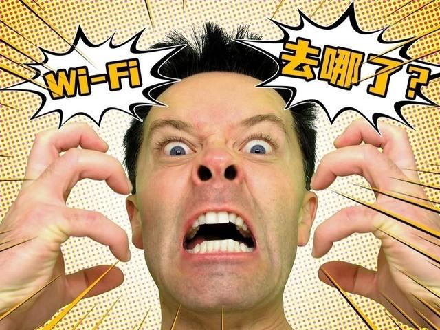 电脑wifi找不到wifi网络怎么办（笔记本怎么连接wifi找不到）
