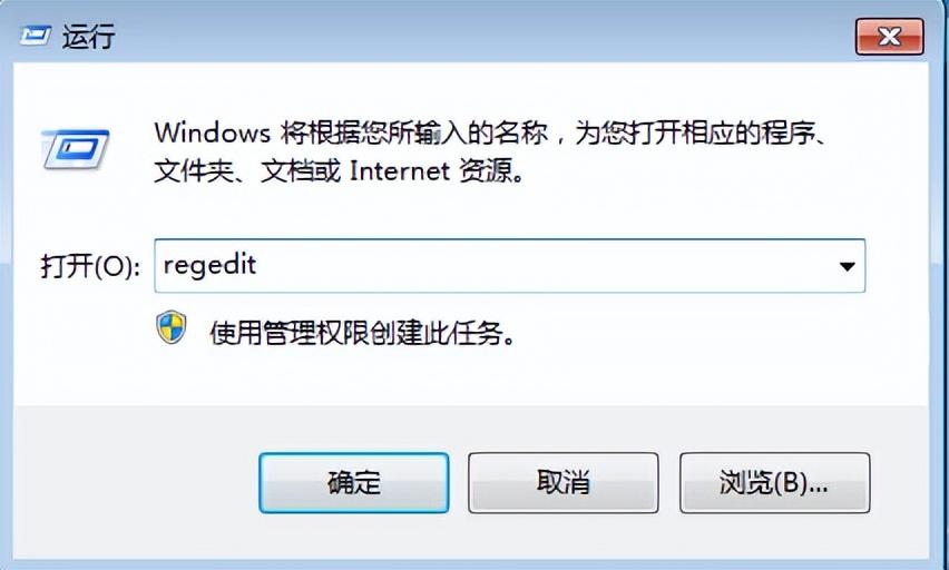 win7笔记本有杂音怎么解决（华硕笔记本声音有杂音）