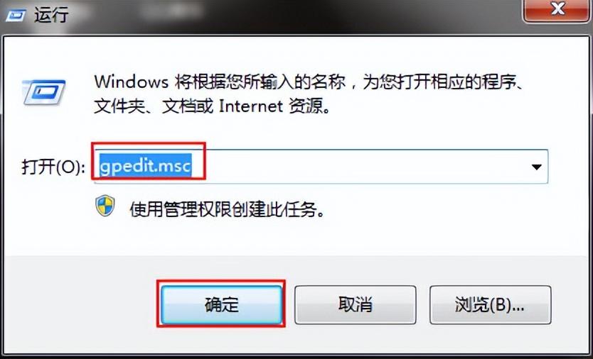 win7系统如何取消错误报告提示窗口（windows7弹出窗口阻止）