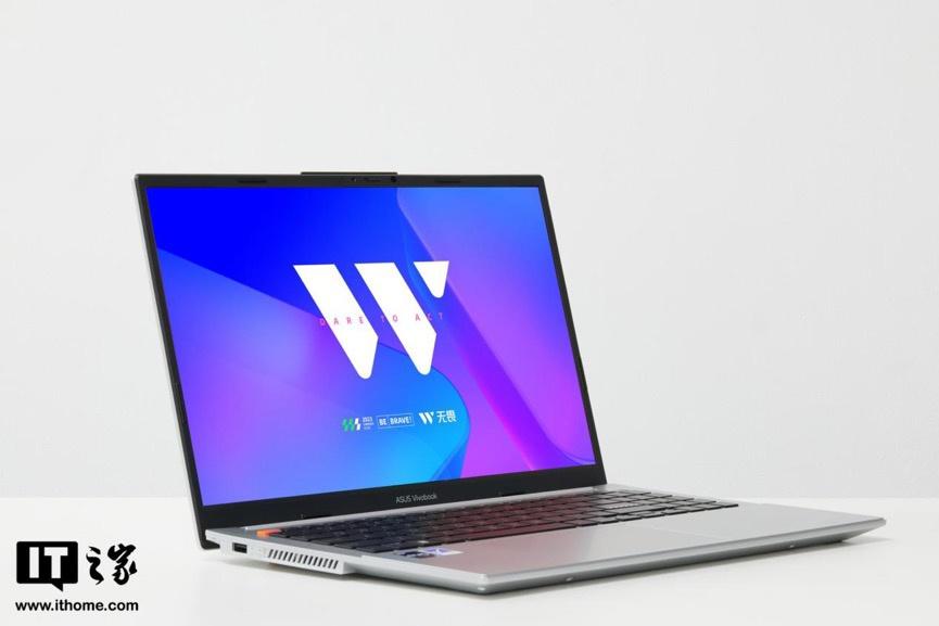 华硕无畏15i 2023评测：长续航 + 好屏幕的超能轻薄本