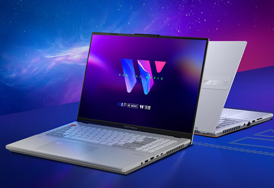 华硕无畏Pro16 2023笔记本电脑今日开售:i9+RTX4070,13999元
