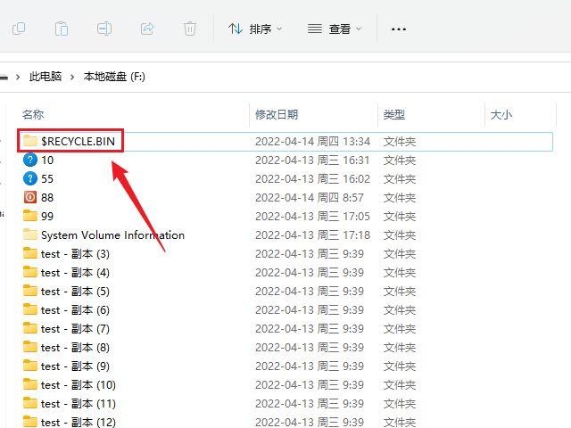 电脑bin文件可以删除吗（手机后缀bin文件可以删吗）