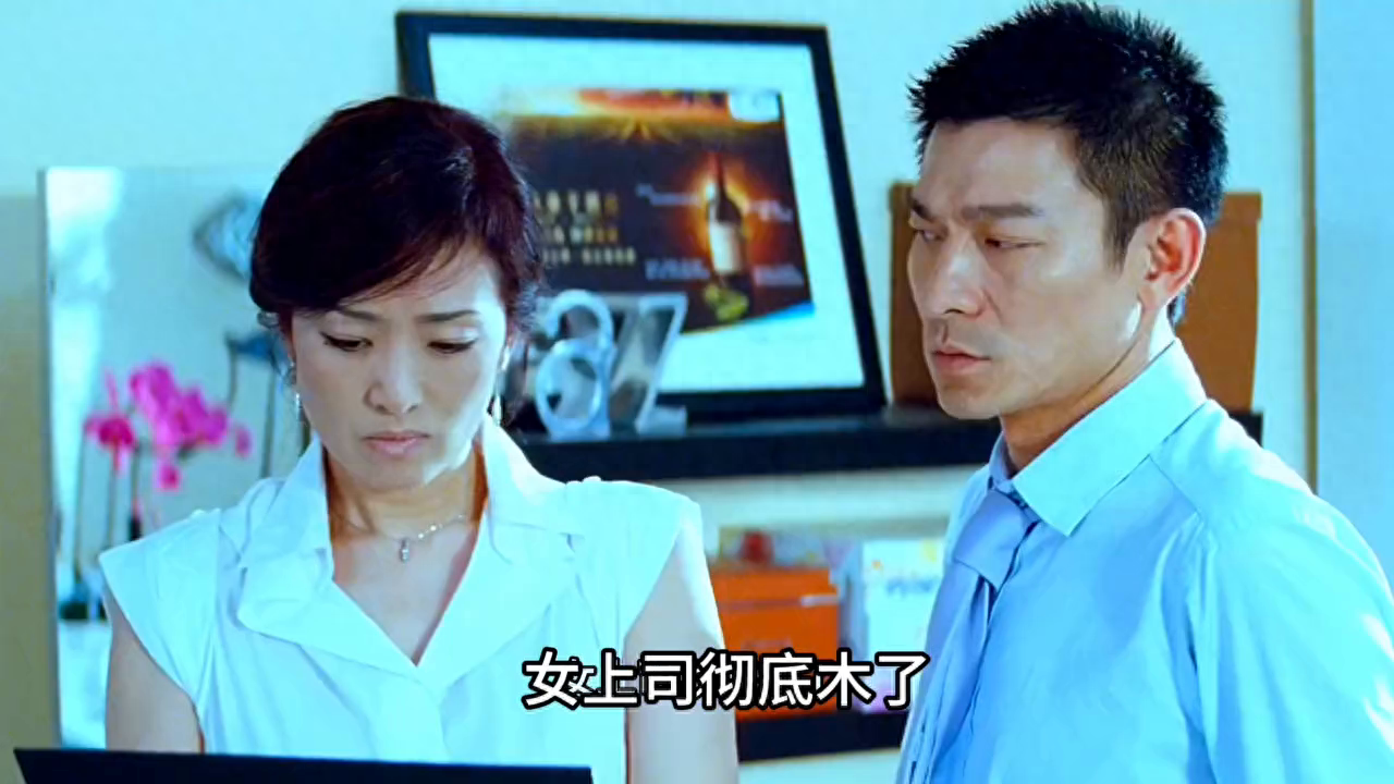 还是实在一些才能抱得美人归#因为一个片段看了整部剧