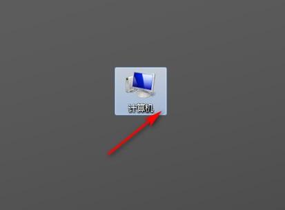 win7恢复出厂设置步骤（联想win7强制恢复出厂设置）