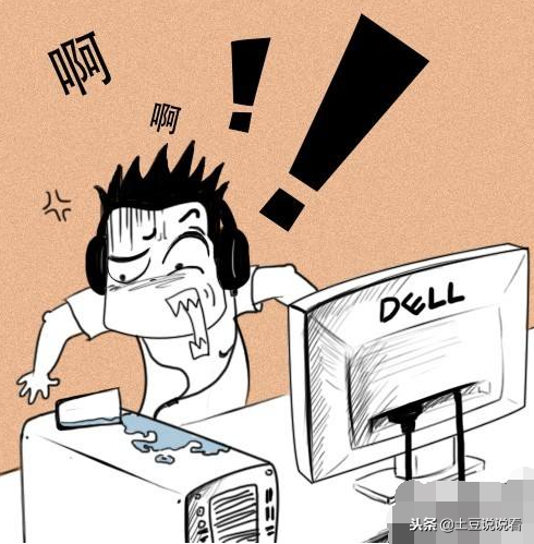 买了电脑不知道售后在哪？看这里土豆教你怎么查戴尔售后站地址