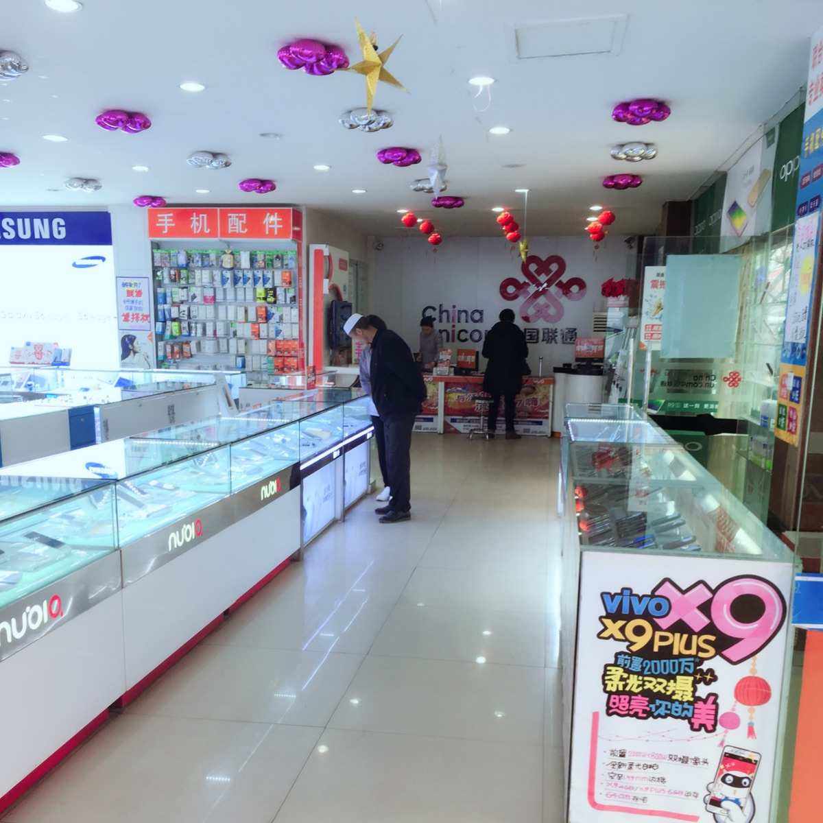 满大街的手机专卖店,到底哪些是山寨的?