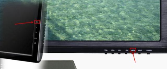 w7系统分辨率正常数是多少（window7分辨率怎么设置）