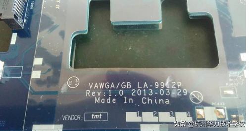 维修联想G405笔记本不开机-杭州华力学校