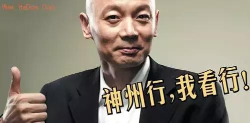 福牛贺新岁！这些年我与移动的故事