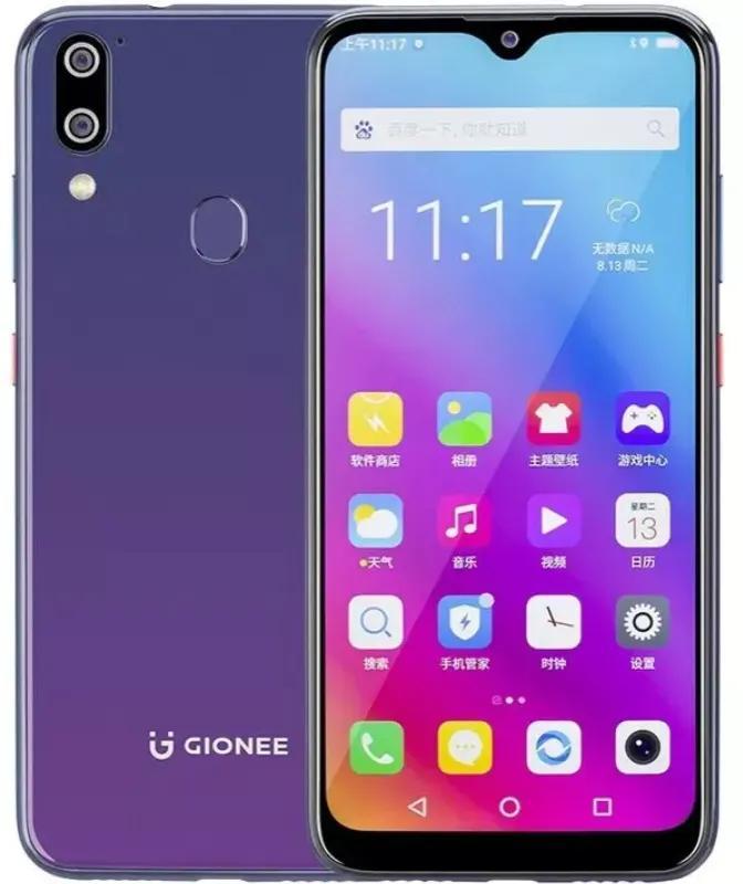 金立手机回归之作？金立m11讲解