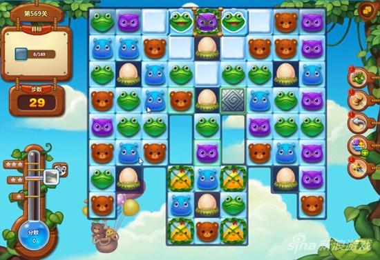 《开心消消乐》第569关三星完美通关攻略