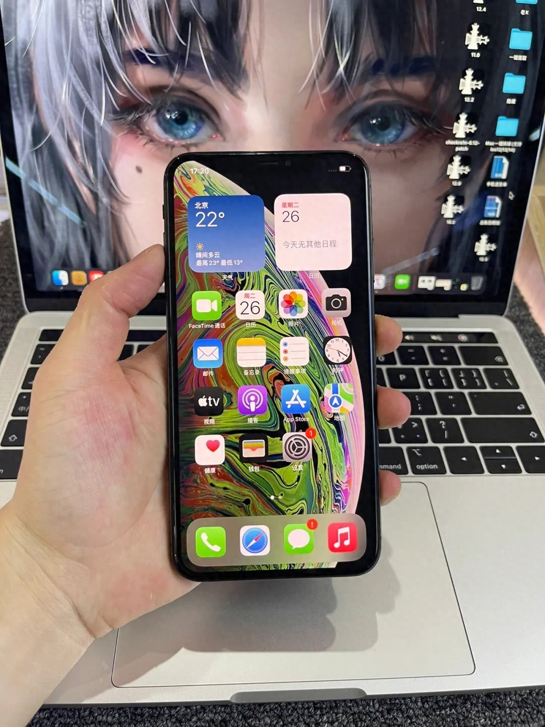 苹果手机回收方式选择，百万人的经验总结