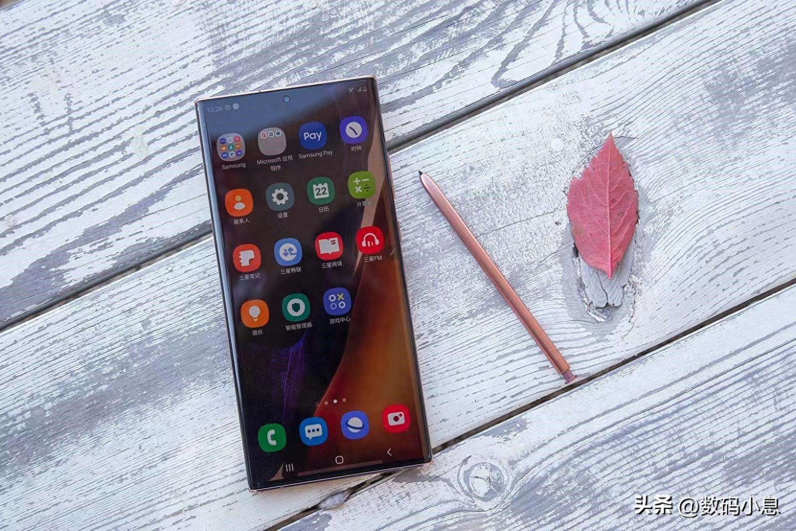 三星机皇跳水厉害