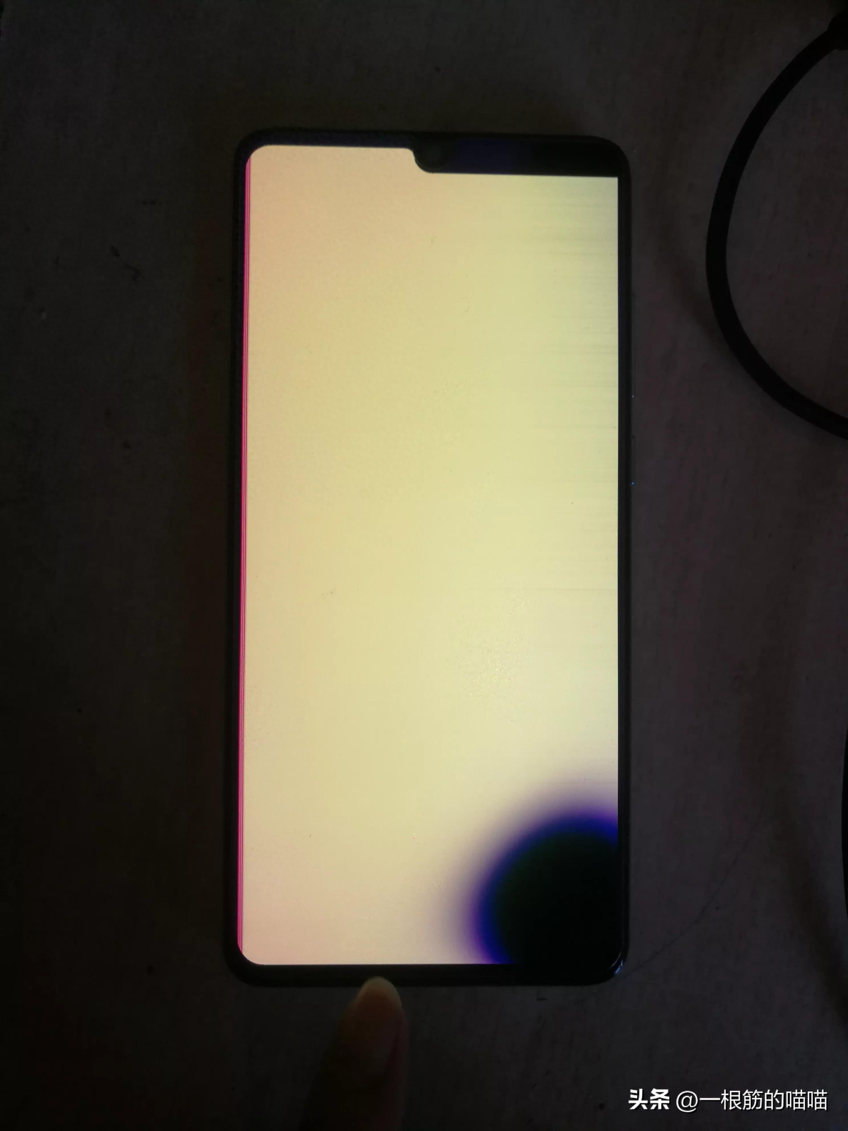 手机屏幕今天坏了，换个屏幕要549元，贵吗？