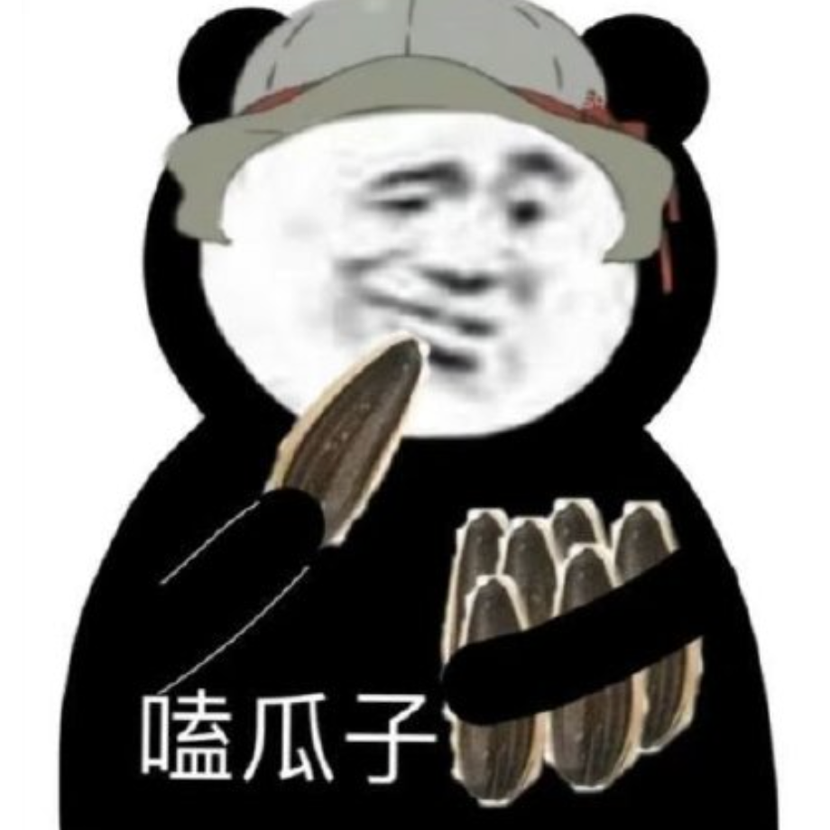 说说看，你们现在还玩QQ空间吗