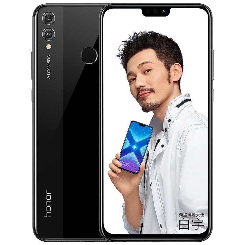 荣耀8X今日首销：麒麟710+GPU Turbo+护眼功能，1399元起，抢吗？