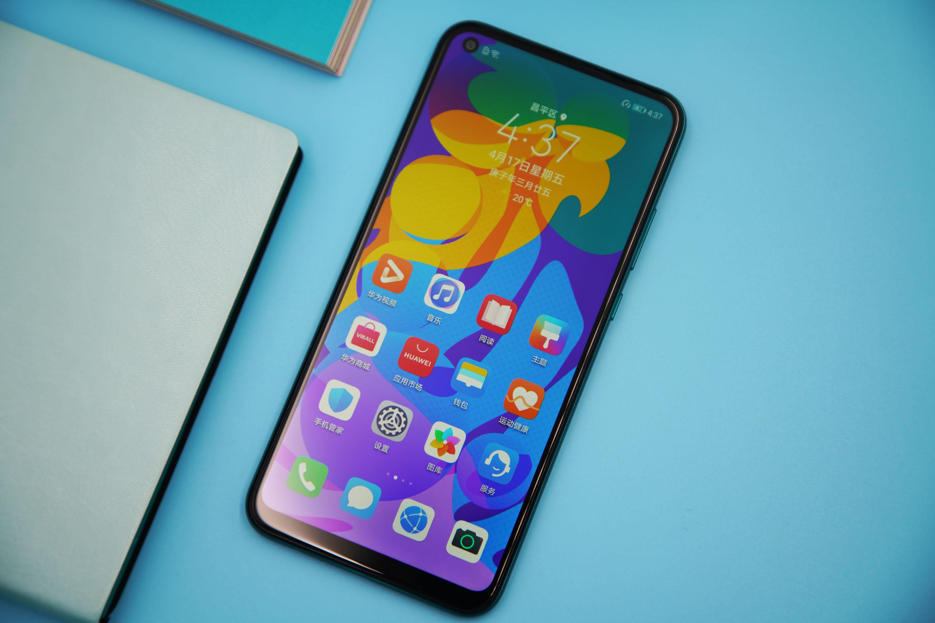 荣耀Play4T评测:4800万AI摄影+6.39英寸魅眼屏+大电池只卖千元